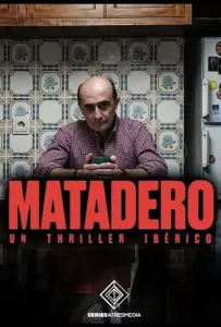 Скотобойня (сериал 2019)