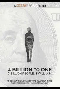 Миллиард к одному (сериал 2017)
