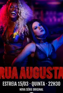Руа Аугушта (сериал 2018)