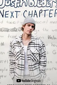 Джастин Бибер: Следующая глава (сериал 2020)