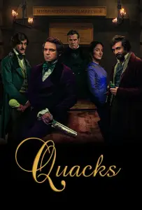 Шарлатаны (сериал 2017)