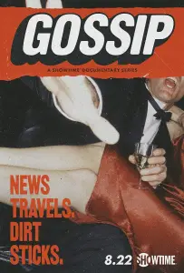 Gossip (сериал 2021)