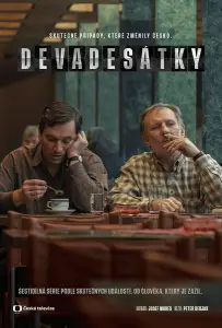 Девяностые (сериал 2022)