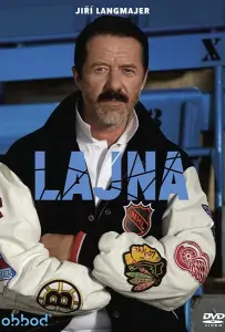 Полоса (сериал 2017)