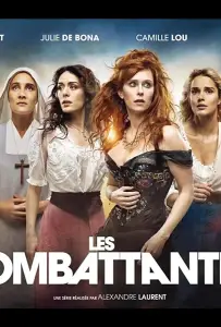 Женщины войны / Истребители (сериал 2022)