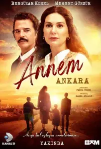 Моя мама Анкара (сериал 2024)