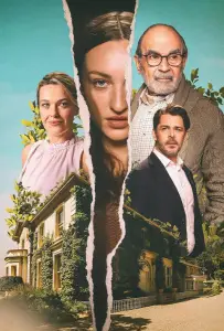 Гувернантка (сериал 2025)