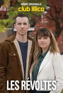 Бунтари (сериал 2023)