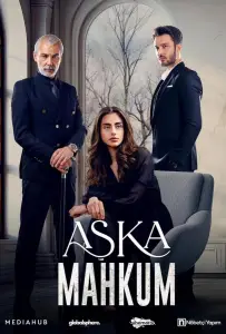 Узник любви / Заключенный любви (сериал 2025)