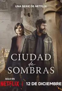 Город теней (сериал 2025)